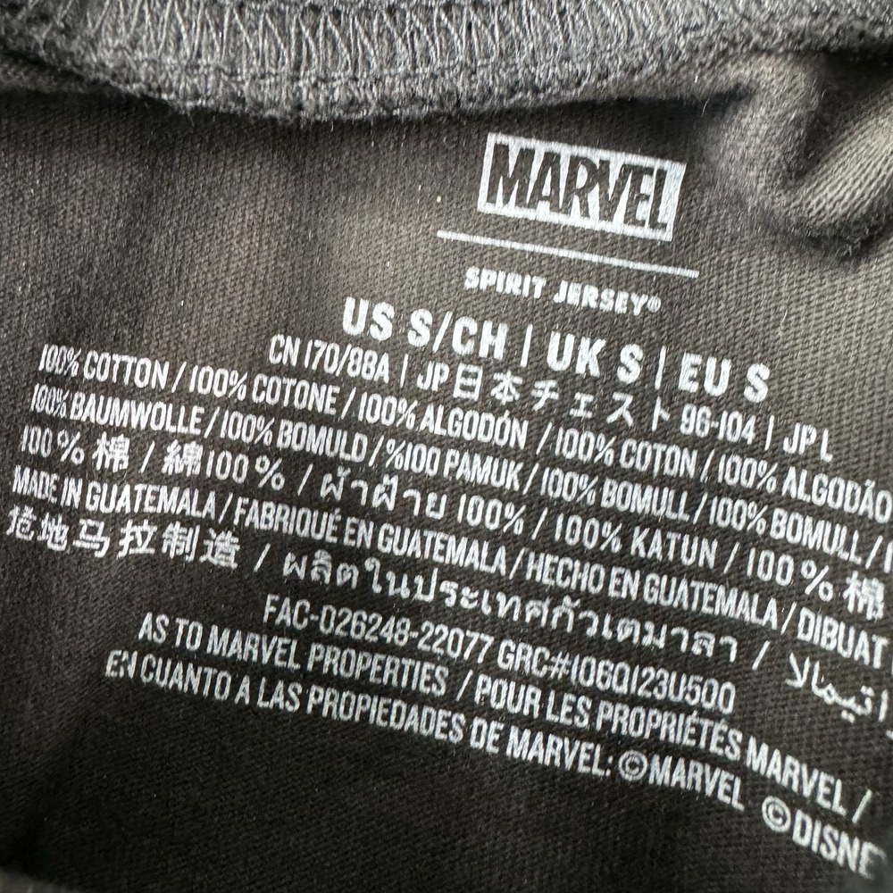NWT Disney Marvel Black Panther Wakanda Forever Spirit Jersey Adult Size Small - Picture 6 of 8